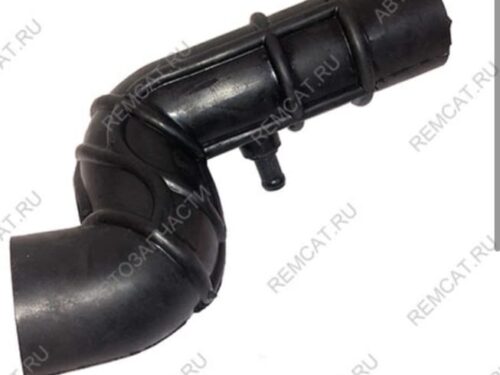 <a href="javascript:history.back()">← Back</a> JMC Carrying Air Pipe